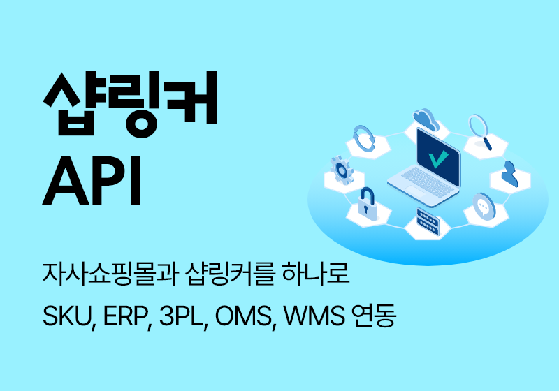 주요 기능 이미지 2